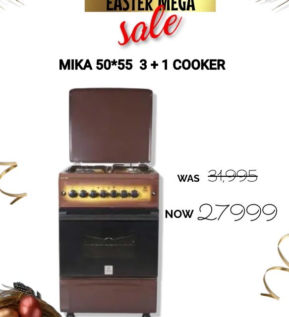 Mika Standing Cooker, 50cm X 55cm, 3 + 1, Dark Brown MST55PI31DB/HC